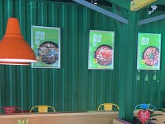 -蛙喔牛蛙(高新绿宝店)