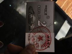 -金逸影城(哥伦布店)