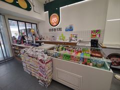 -洋洋爸雪糕(万科店)