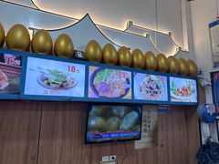 -蛋满灌·非遗手工灌蛋(龙头路店)