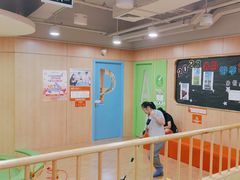 -金宝贝早教(南山花园城店)