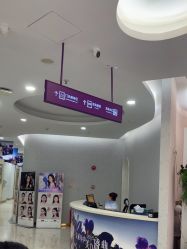 -广州美莱医疗美容医院