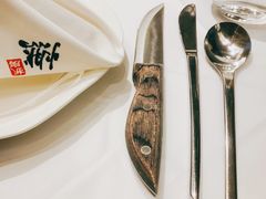 -燃扒房Steakhouse(皇庭店)