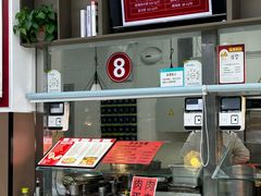 -山东大学(威海校区)