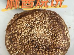 -紫光园清真北京小吃(正阳大街店)