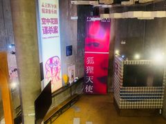 -BERRY BEANS(东直门店)