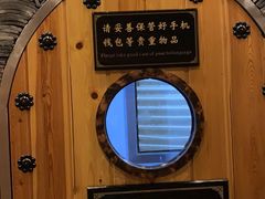 -纽斯桑拿会所(天山店)