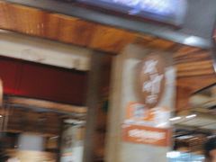 -小杨烤肉(朱雀店)