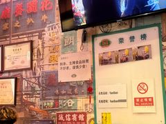 -蚝堡海鲜·威海菜·海肠捞饭·烧烤·亚洲吃蚝公司(幸福门店)