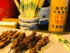 -大漠烤肉(酒泉路店)