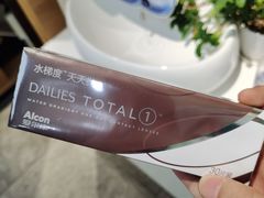 -上海颛桥万达广场