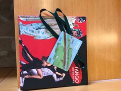 -苏州香山国际大酒店