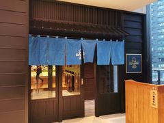 门面-小山日本料理(兴业太古汇店)