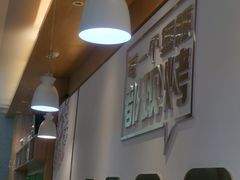 -塔斯汀中国汉堡(江大南路店)