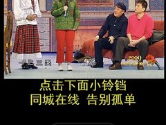 -汤姆熊欢乐世界(龙之梦店)