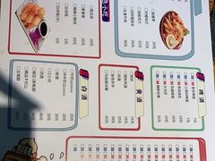 -村夫烤鱼·重庆鸡公煲(杨思店)