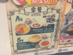 -翠华餐厅(维璟印象城店)
