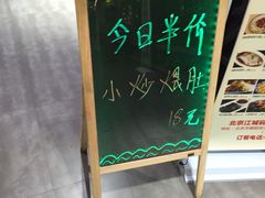 -汉口码头