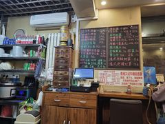 -香港久记牛腩云吞面(友好广场店)