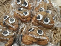 -富贵面包公司(运河店)