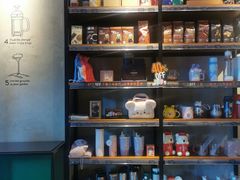 零售区-星巴克(北京三里屯SOHO一店)