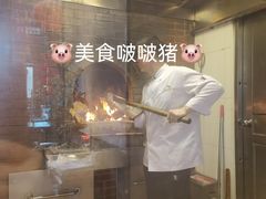 -金鸭季·北京烤鸭(深业上城店)