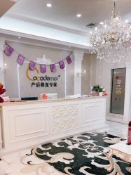 -Cocodemer产后恢复(杭大店)