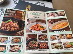 -岭南海晏楼(东晓南店)