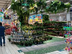 -大润发(花雨店)