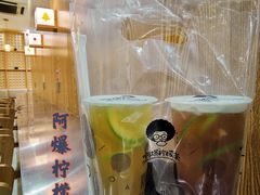 爆柠糯米香-阿爆柠檬茶(容桂店)