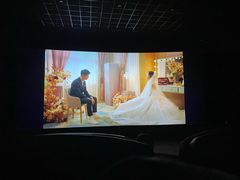 -上影国际影城(普陀绿地缤纷城店)