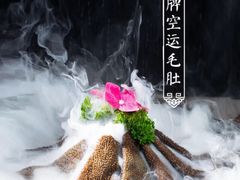 -哥老官重庆美蛙鱼头(松江地中海十八哥店)