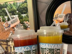 -前海沿·青岛菜(大拇指广场石老人店)