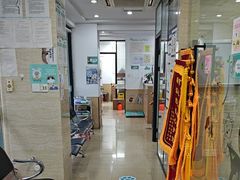 -瑞派天使宠物医院·神经外科·骨科·核磁(洛川中路店)