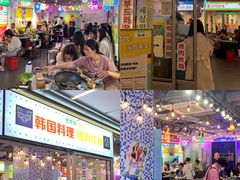 门面-玄希浪漫厨房·韩料烤肉(湖滨银泰in77店)