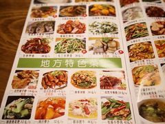 -品大三(大行宫店)
