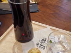 -ZING COFFEE 镜咖啡