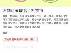 -库迪咖啡(车公庙丰盛町店)