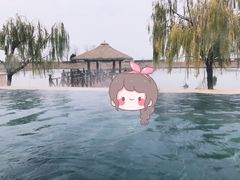 -苏州湾王焰温泉度假酒店