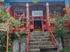 -嵖岈山风景区