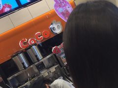 -CoCo都可(包河万达店)