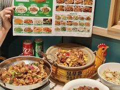 -绿草地·湘菜(7mall店)