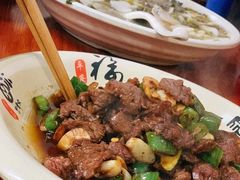 -何永光123鲜牛肉馆(1号店)