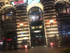 -罗斯福色戒酒吧(外滩店)