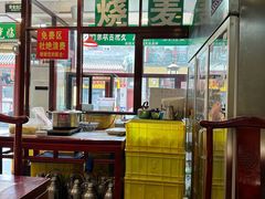 -内蒙联营烧麦 草原石榴红(护国寺店)