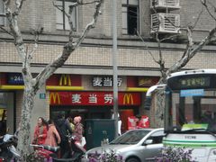 门面-麦当劳(静安寺店)