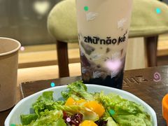 -猪脑壳凉面(南正街店)