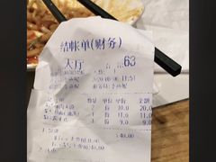 -子午路张记肉夹馍(小寨西路店)