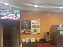 -芦月轩羊蝎子(北蜂窝店)