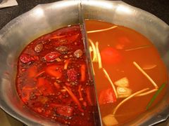 -湊湊火锅·茶憩(打浦桥日月光店)